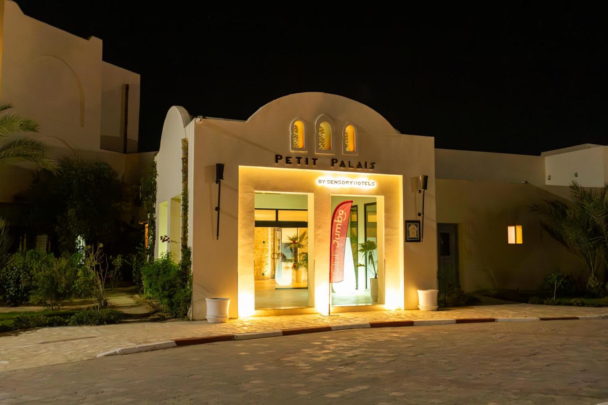 Le Petit Palais Djerba & Spa Houmt Souk  Εξωτερικό φωτογραφία
