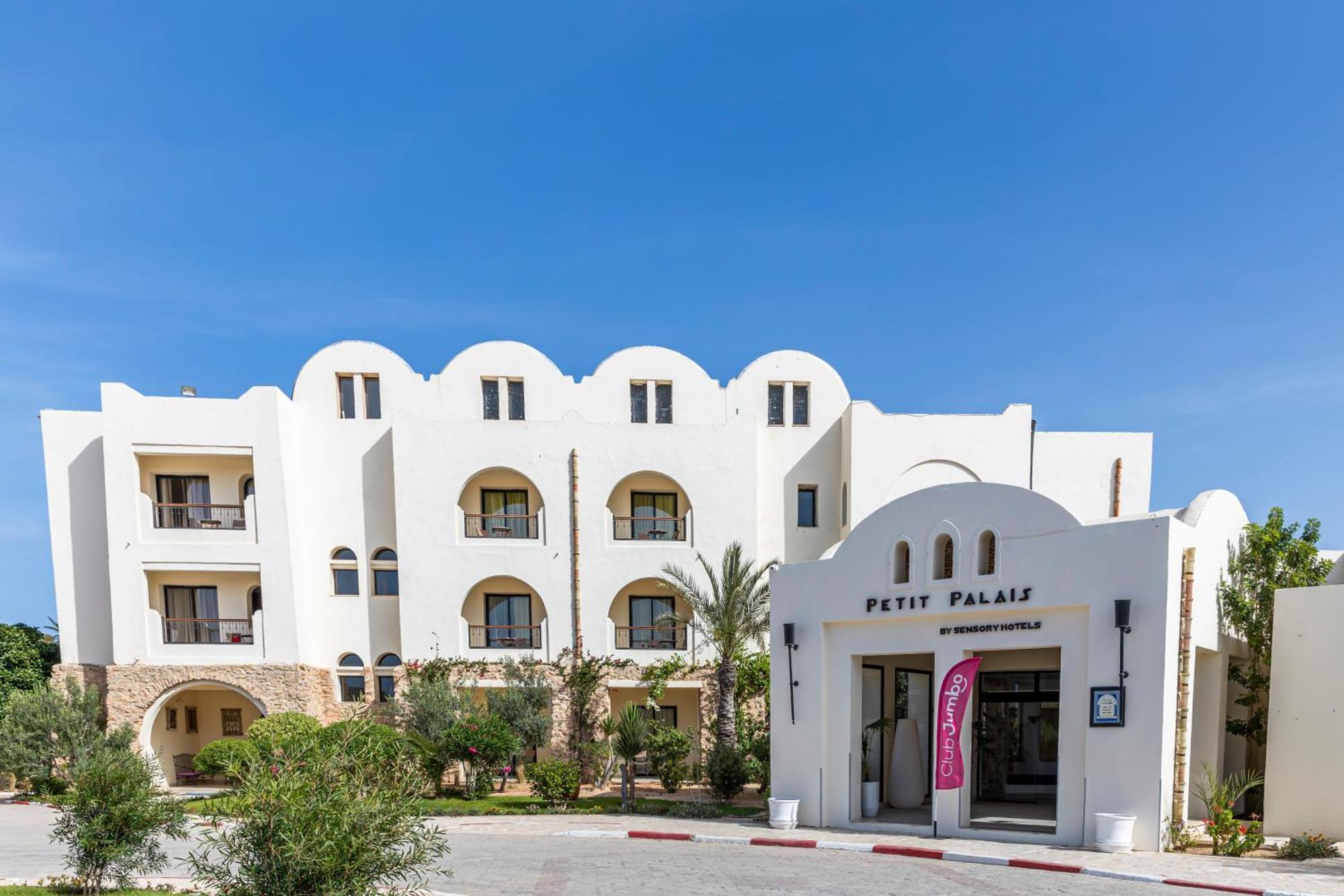Le Petit Palais Djerba & Spa Houmt Souk  Εξωτερικό φωτογραφία